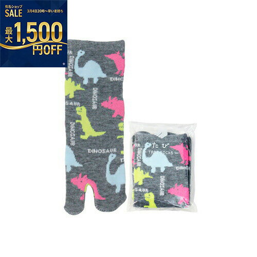 ���¡�(SU-D-GR)�����ӥå�������ε�������졼����̵����OP������ˡ�600��