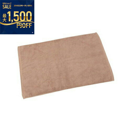 三和　(VN700B)　業務用バスマット　ブラウン　2,625g/打　（700匁）　100枚