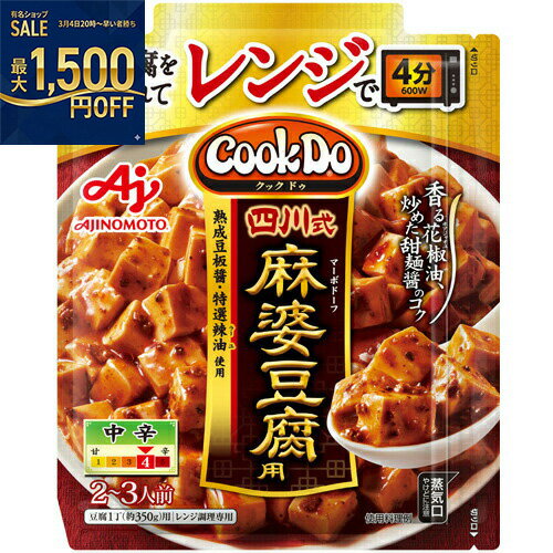 ̣���ǡ���󥸤ǤĤ���������Ʀ�塡75g��40��