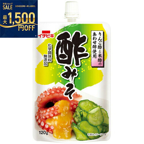 イチビキ　酢みそ白　120g×10個