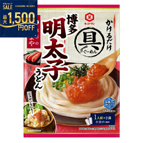 キッコーマン　具麺博多明太子うどん　54g×40個