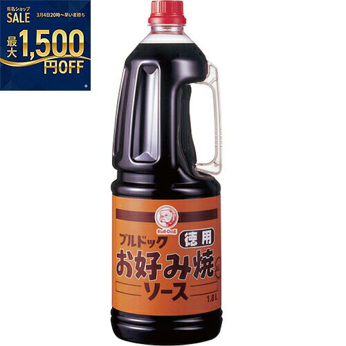 �֥�ɥå������������Ѥ����߾ƥ��������ϥ�ǥ��ѥå���1.8L��6��