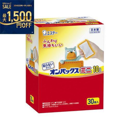 エステー 貼らないオンパックスミニ30P 30個×16個