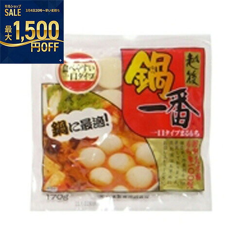 越後製菓　鍋一番170g×15個