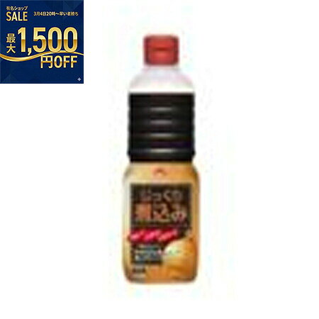 AJINOMOTO　味の素　　じっくり煮込み　1300g×6袋