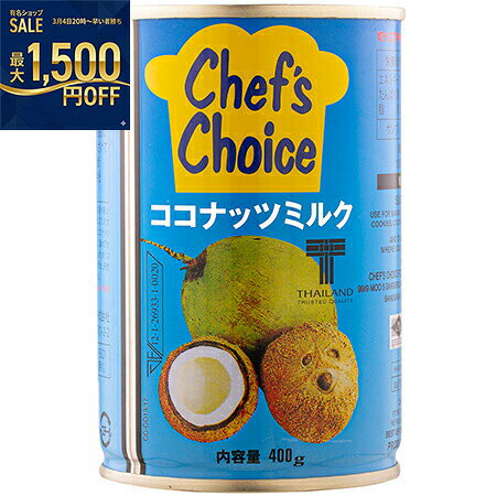 YOUKI�ʥ楦�����ʡˡ��������ʥåĥߥ륯 400g��12��