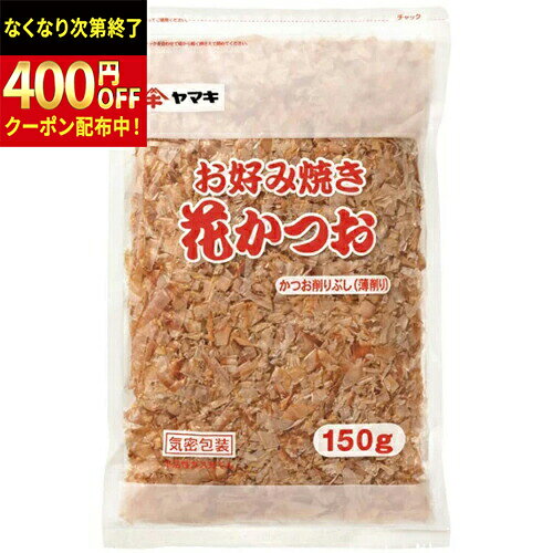 Rakuten