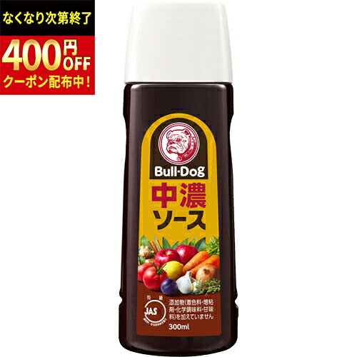 Rakuten - ブルドックソース　中濃ソース　300ml×30個