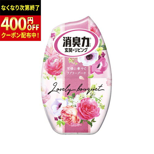Rakuten - エステー お部屋の消臭力 ラブリーブーケ 400mL×18個
