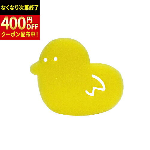 Rakuten - 三和　(AM-7)　ボディスポンジ（アヒル）　1000個