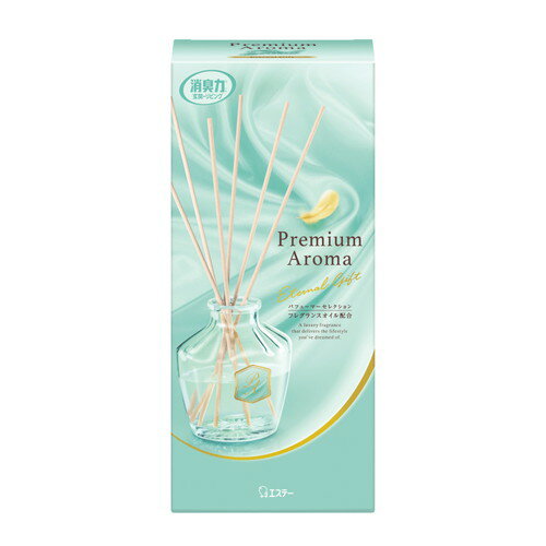 樂天商城 - エステー お部屋の消臭力 Premium Aroma Stick 本体 エターナルギフト 50mL×14個