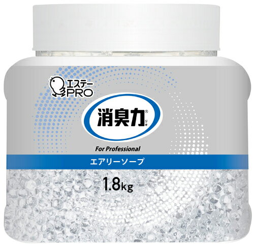 Rakuten - エステー　消臭力　業務用　ビーズタイプ　特大　本体　エアリーソープ　1.8kg×4個