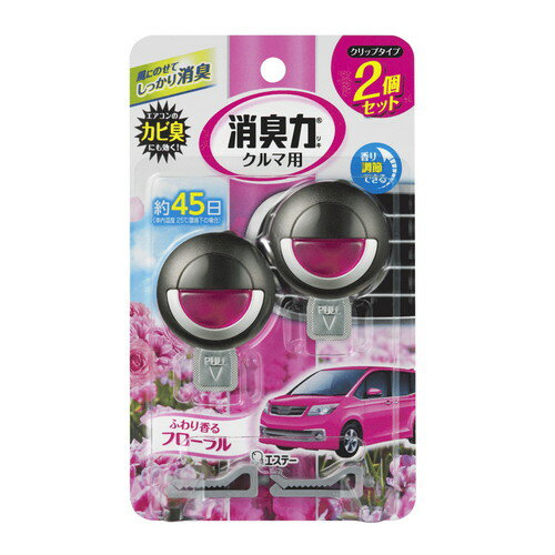 エステー クルマの消臭力 クリップタイプ 2個セット フローラル 3.2mL×2×22個