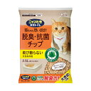 エステー ニャンとも清潔トイレ 脱臭・抗菌チップ 大きめの粒 2.5L×6個(4)