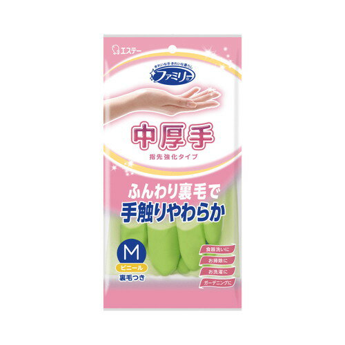 Rakuten - エステー ファミリー ビニール中厚手 指先強化 M グリーン 1双×120(10×12)個