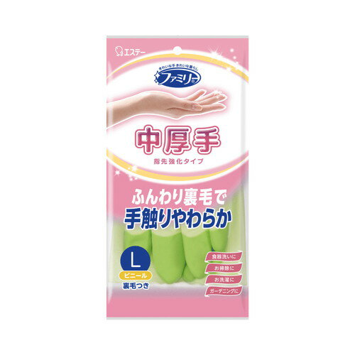 Rakuten - エステー ファミリー ビニール中厚手 指先強化 L グリーン 1双×120(10×12)個