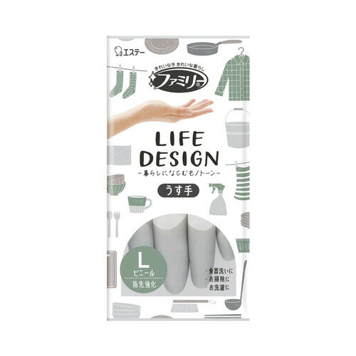 エステー ファミリー ビニールうす手 ライフデザイン L グレー 1双×10×24個
