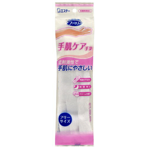 エステー ファミリー 手肌ケア手袋 フリーサイズ ホワイト 1双×60(10×6)個