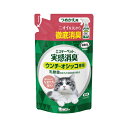 エステーペット 実感消臭スプレー 猫用 つめかえ フレッシュグリーンの香り 240ml×14個