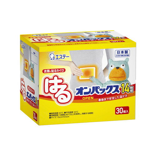 エステー はるオンパックス30P 30個×8個