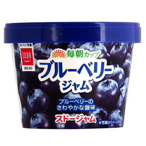 スドージャム 毎朝カップ ブルーベリージャム 120g×48個