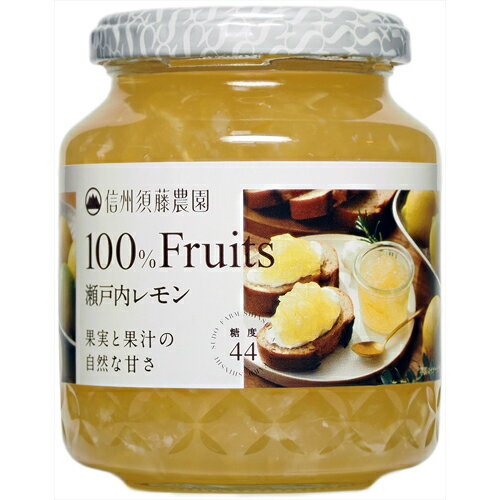スドージャム 100%フルーツ 瀬戸内レモン 350g×12個