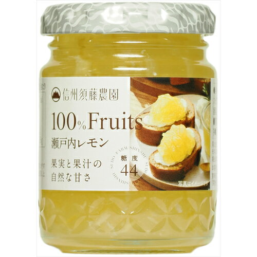 スドージャム 100%フルーツ 瀬戸内レモン 140g×24個