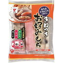 たいまつ食品 きねつき お好みもち 300g×24袋