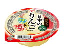 国産りんご果汁を50％使用した濃厚な味わいのゼリーです。とろける食感と濃厚な果汁感で、冷凍しても美味しく召し上がれます。