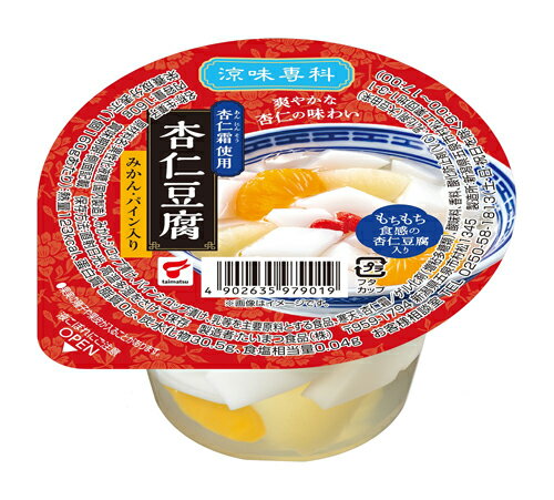 ◎伊那食品 イナショク 杏仁豆腐の素 やわらか杏仁 750g