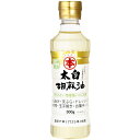 竹本油脂 マルホン 太白胡麻油ペット 300g×20個
