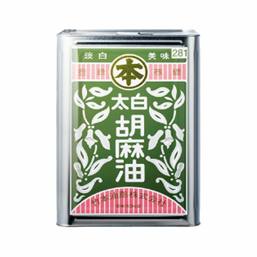 竹本油脂 マルホン 太香胡麻油 ペット 450g