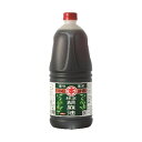竹本油脂 マルホン 純正胡麻油ポリ 1650g×6本