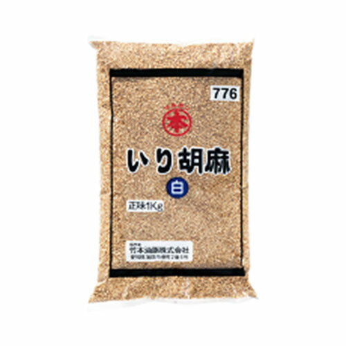 （お試し）ふくやのあかいごま 35g 送料無料 辛子めんたいとゴマのコラボ 大好評!! お取り寄せ 元祖辛子明太子のふくや 博多のお土産