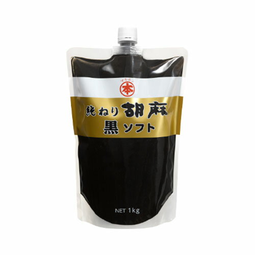 竹本油脂　マルホン　純ねり胡麻　黒　ソフトパウチ　1kg×6袋