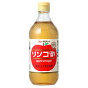 タマノイ酢 リンゴ酢 500ml 瓶 12本入 タマノイ酢 リンゴ酢 500ml 瓶 12本入