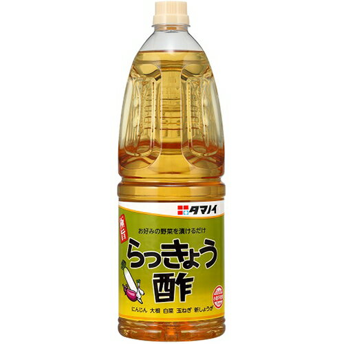 [ウヅラ] お酢 らっきょう酢 1L /ラッキョウ酢 らっきょう漬け 甘酢漬け ピクルス マリネ お寿司 酢の物 国産米 調味料 ウヅラ酢 岡山県