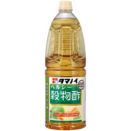 タマノイ酢　ヘルシー穀物酢（稀撰丸大）　20L×1個