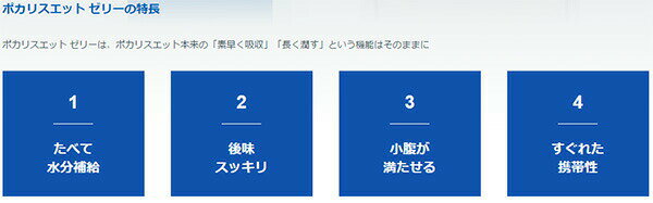 �����������ݥ��ꥹ���åȡ����꡼��180g��6�ġ�4Ȣ��24������ ���꡼���� �ޤȤ��㤤 ���ݡ���