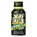 【2ケース】ハウス メガシャキ ボトル缶 100ml×30本×2箱 合計60本