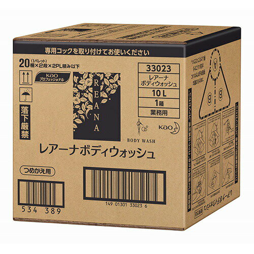 Rakuten - 花王　レアーナ　ボディウォッシュ　10L×1箱　業務用