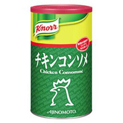 AJINOMOTO -味の素- チキンコンソメ 1kg×1缶 業務用