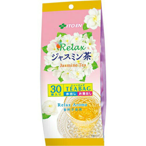 伊藤園　ジャスミン茶　ティーバッグ　5g×30個×10袋　【1ケース】のサムネイル