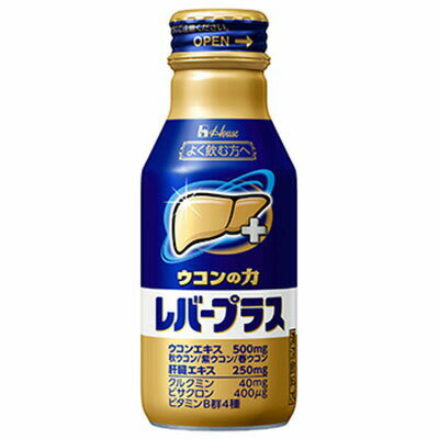 【2ケース】ハウス　ウコンの力　レバープラス　ボトル缶　100ml　30個×2箱　合計60本