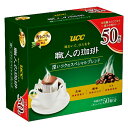 UCC上島珈琲　職人の珈琲　ドリップコーヒー　深いコクのスペシャルブレンド　業務用　50P×6箱　合計300包