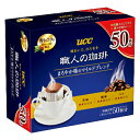 【1ケース】UCC上島珈琲　職人の珈琲　ドリップコーヒー　まろやか味のマイルドブレンド　50P×6箱　合計300包