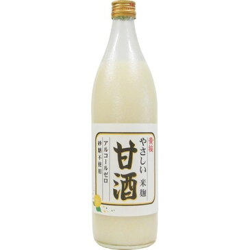 黄桜　やさしい米麹　甘酒　瓶　900ml×6本