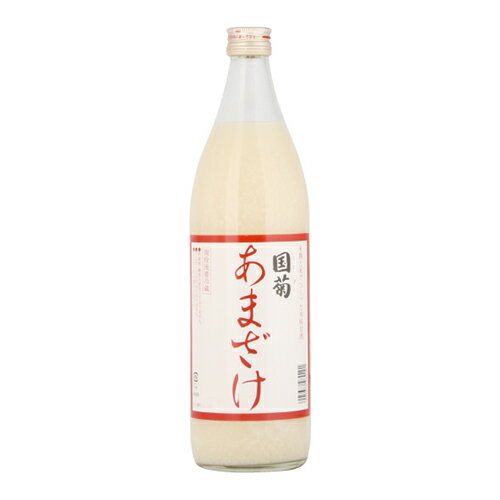 【2ケース】篠崎 国菊 甘酒（あまざけ） 985g×6本×2箱 合計12本