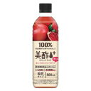 100%果実発酵酢から作った美酢Beauty Plusはコップ1杯で1日分のビタミンC摂取推奨量を摂取できる栄養機能食品です。 特徴： ざくろの甘みとお酢の酸味が程よく感じられ、フルーティーな後味をお楽しみいただけます。