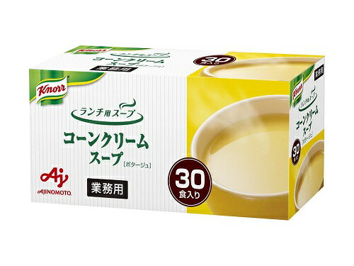 樂天商城 - AJINOMOTO　味の素　Gランチ用コーンクリーム　17.5g×30食×8箱　合計240個